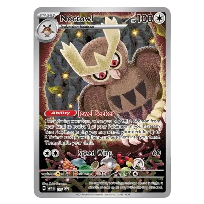 Pokemon TCG: Stellar Crown - Elite Trainer Box