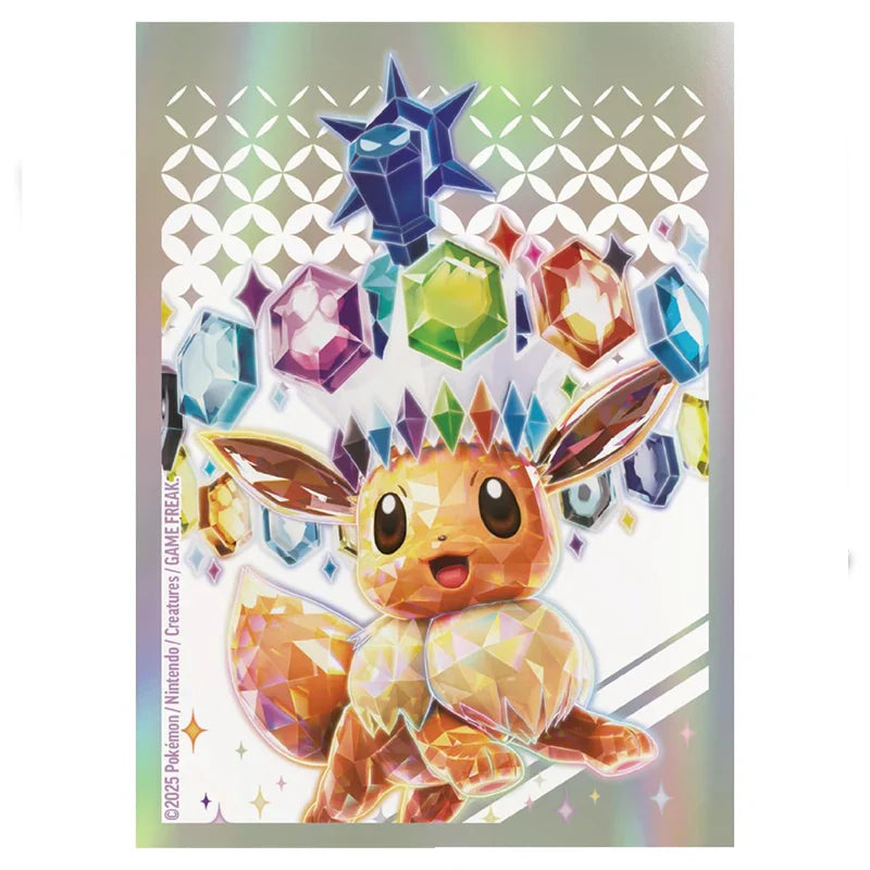 Pokemon TCG: Prismatic Evolutions - Elite Trainer Box