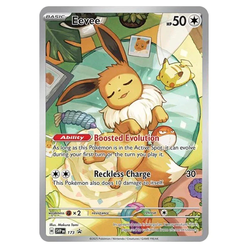 Pokemon TCG: Prismatic Evolutions - Elite Trainer Box