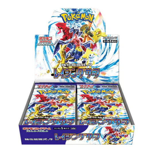 Pokemon Japanese TCG: Raging Surf - SV3a - Japanese Booster Box