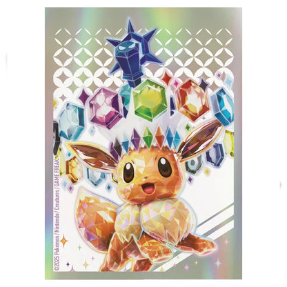 Pokemon TCG: Prismatic Evolutions - Elite Trainer Box